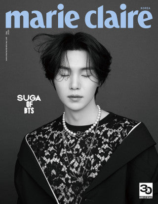 [PRE-ORDER] MARIE CLAIRE KOREA - May Issue 2023